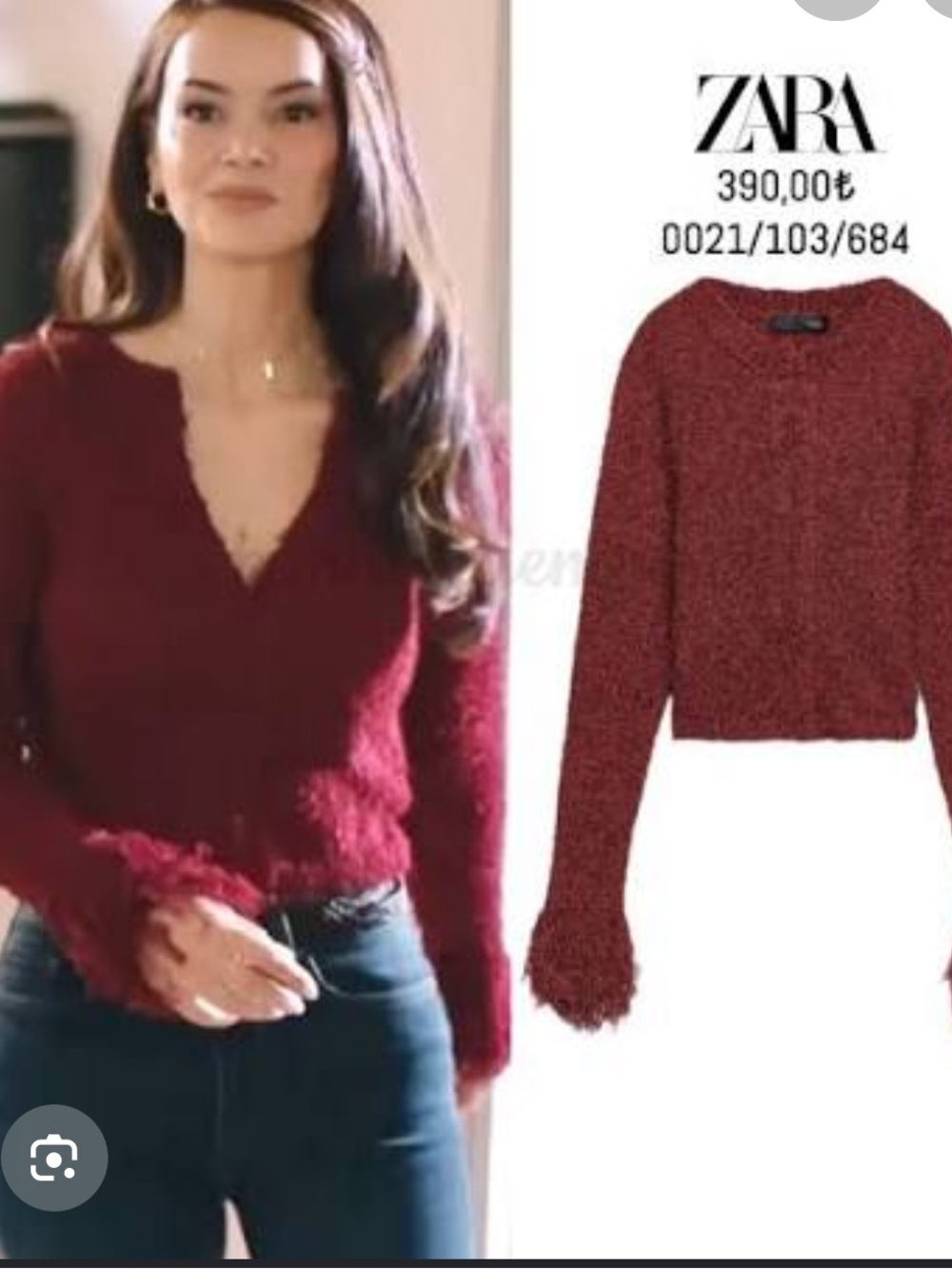Zara Women's Deep Wine Red V-Neck Textured Sweater